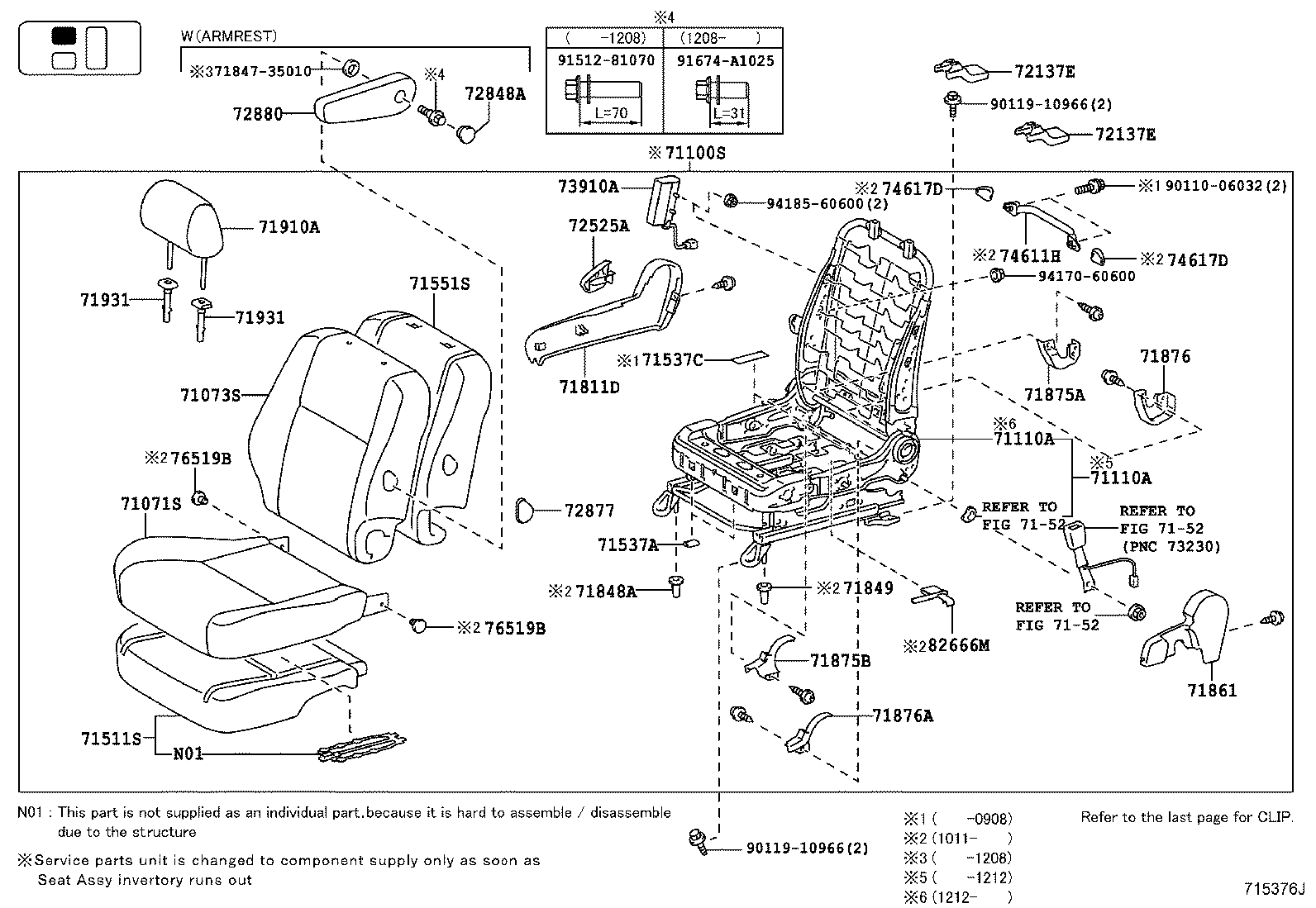 71502-35010 PAD, FRONT SEAT CUSHION, LH (FOR SEPARATE TYPE) product image
