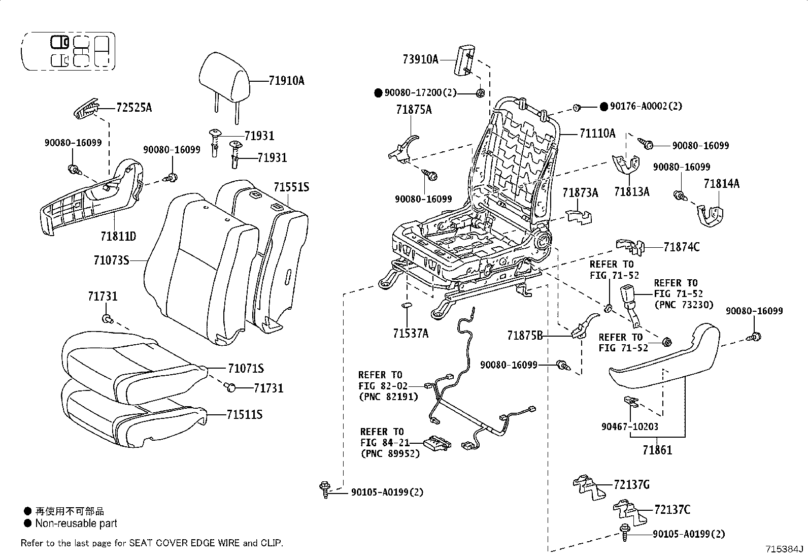 Thumbnail 4 for 71073-0CC71-B2