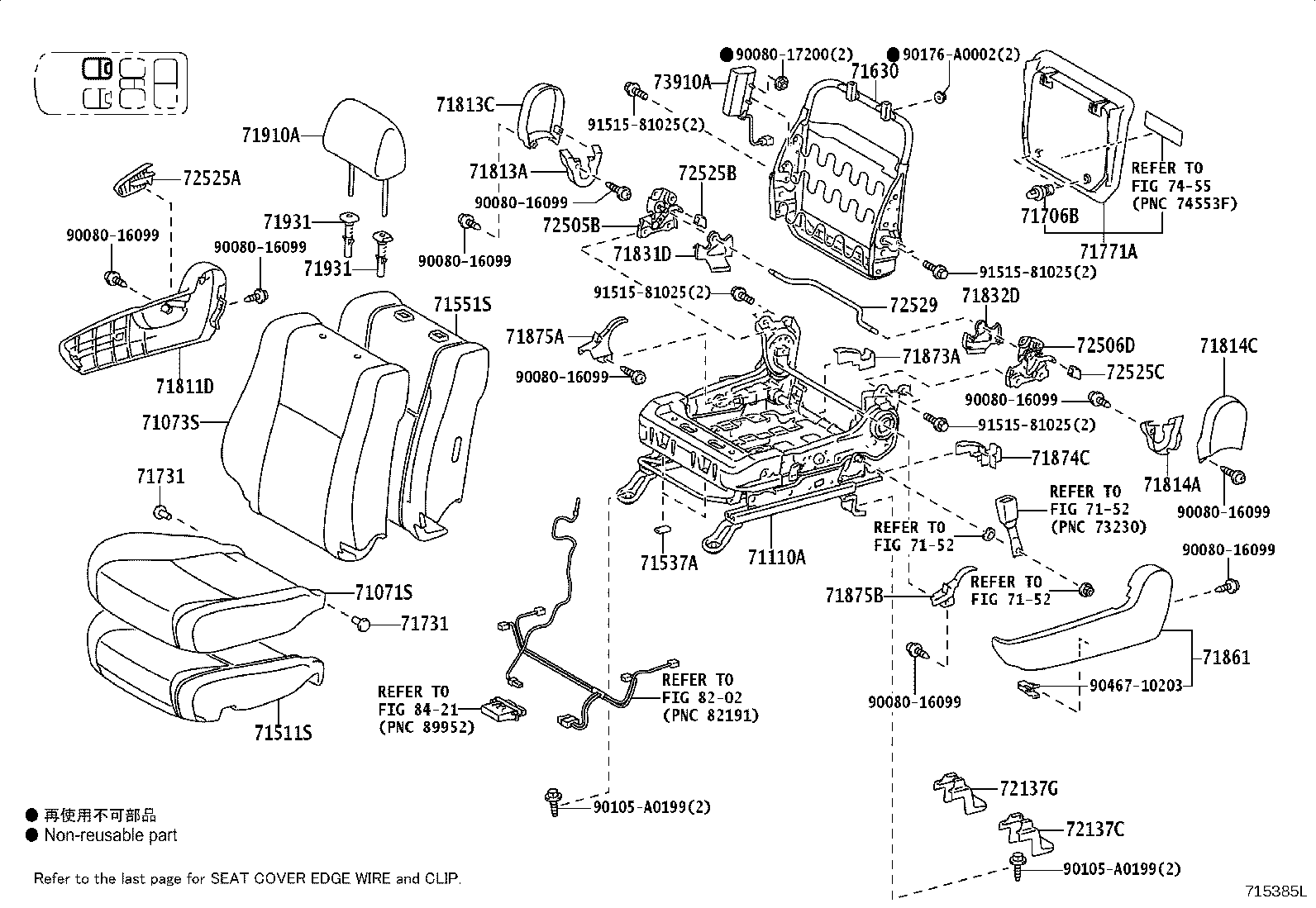 Thumbnail 5 for 71073-0CC71-B2
