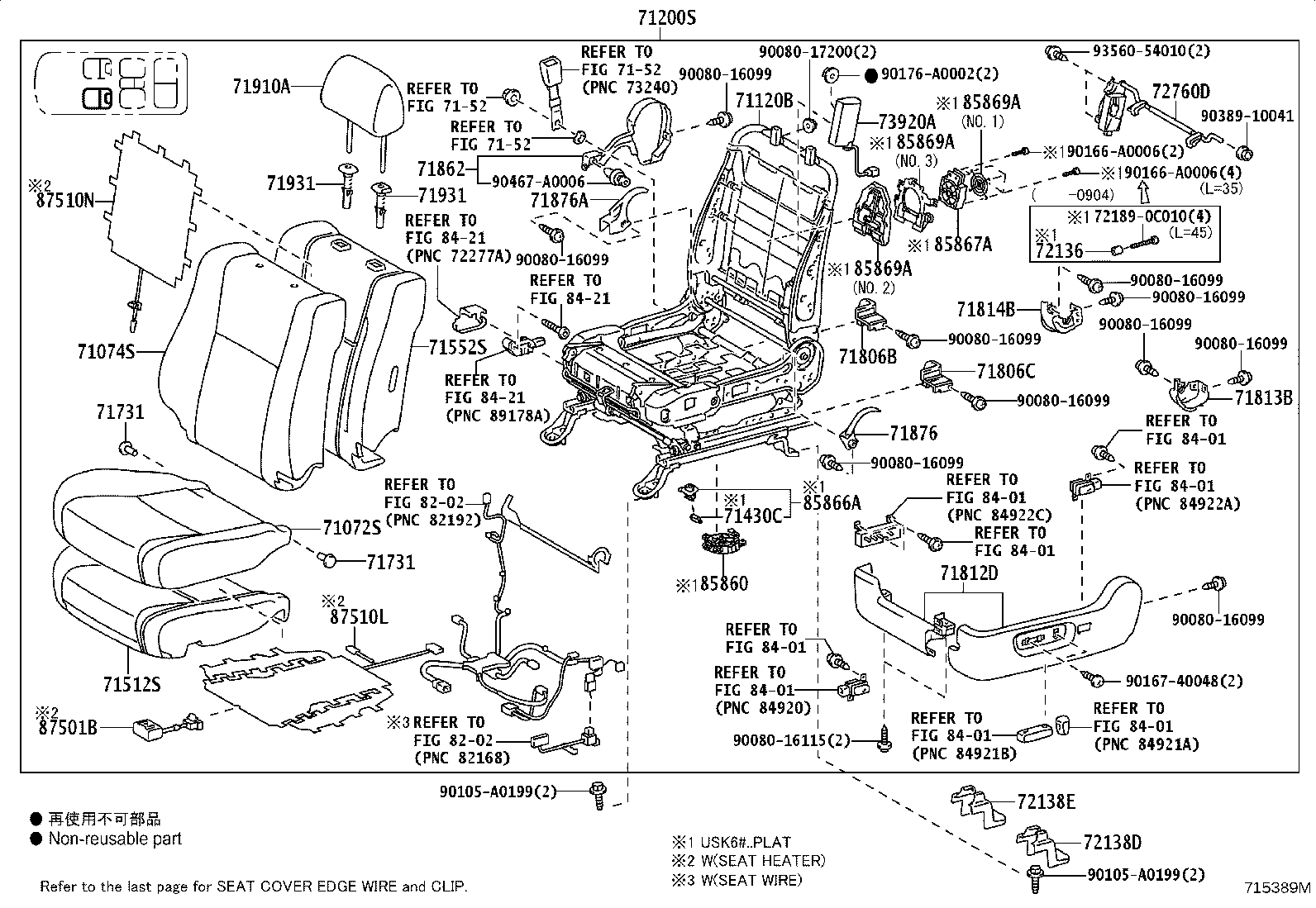Thumbnail 2 for 71073-0CC71-B2