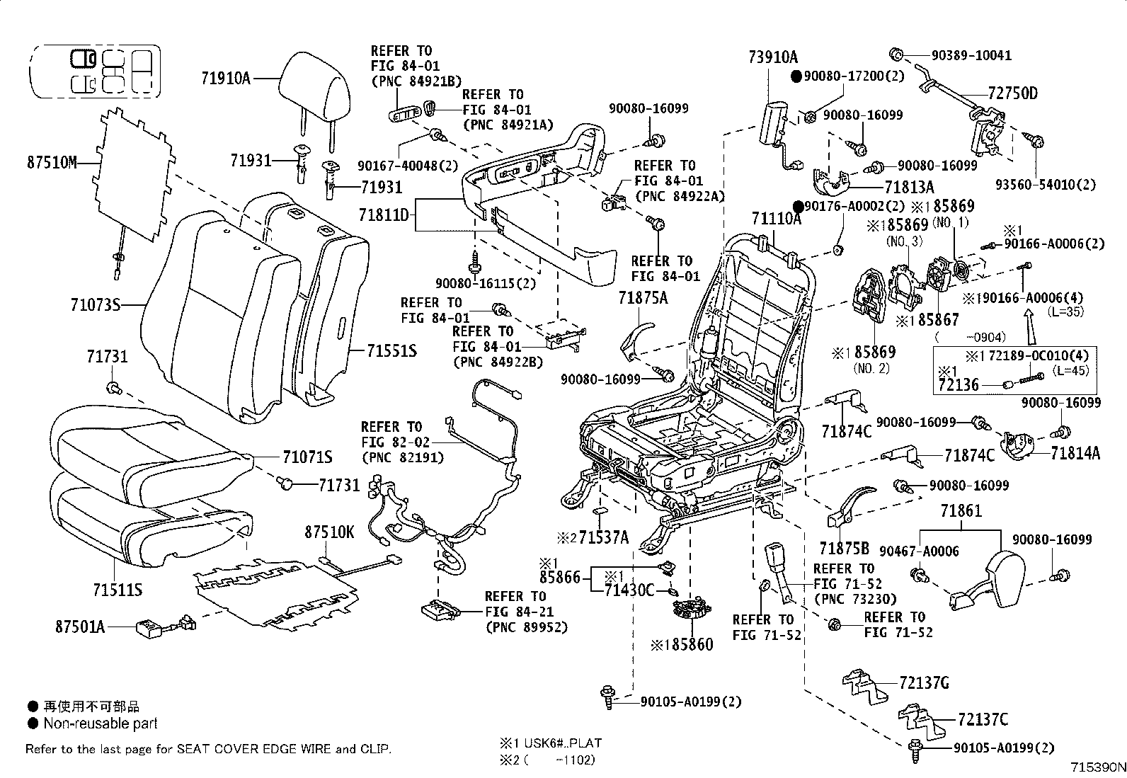 Thumbnail 6 for 71073-0CC71-B2