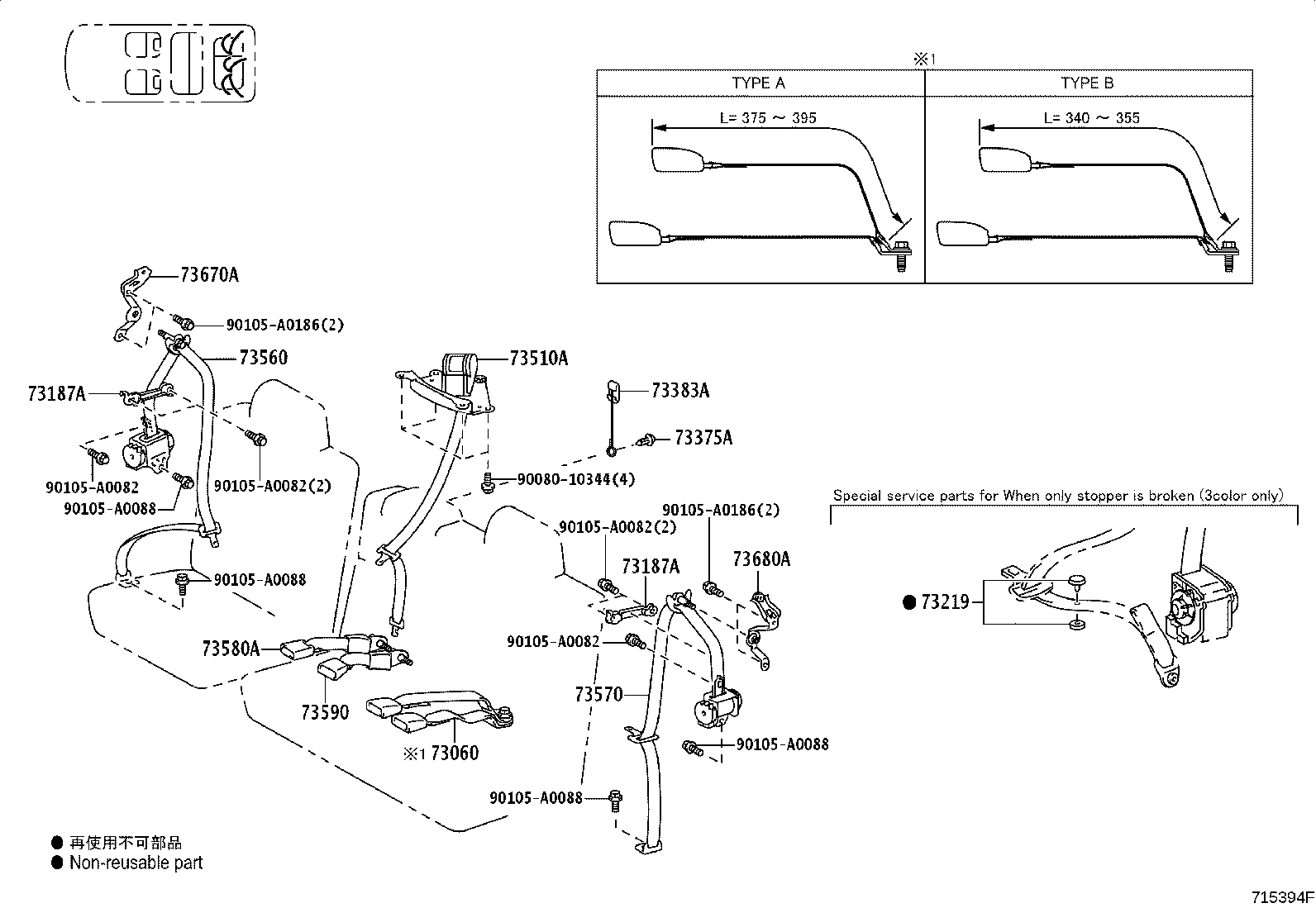 Thumbnail 4 for 73033-0C020-C0