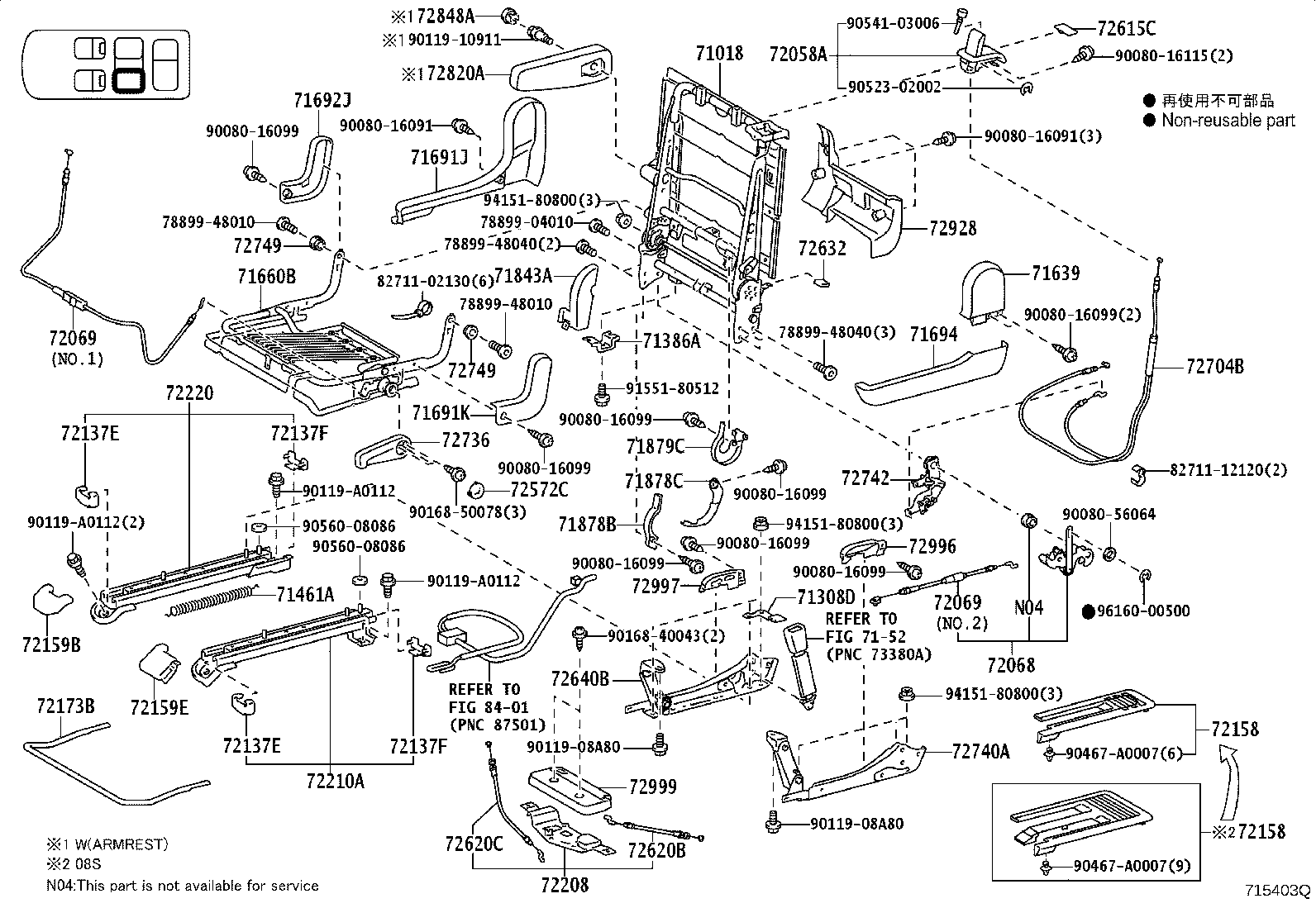 Thumbnail 11 for 71073-0CC71-B2