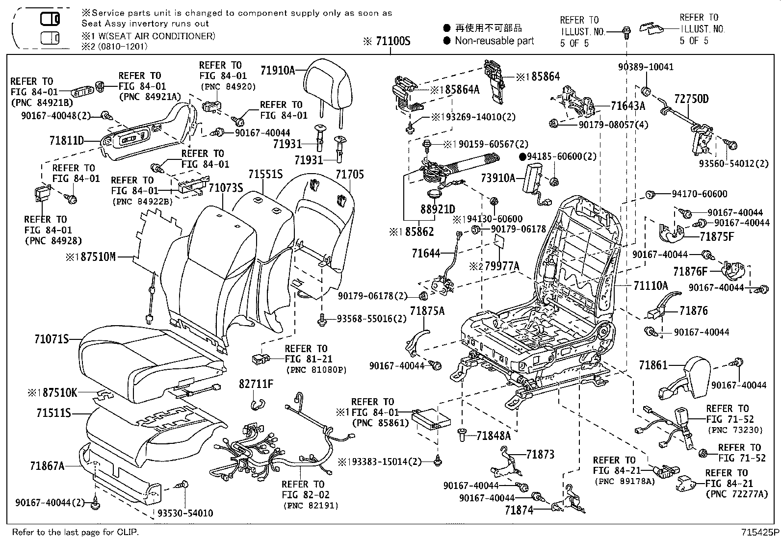 71016-60120 FRAME SUB-ASSY, REAR SEAT CUSHION, LH product image