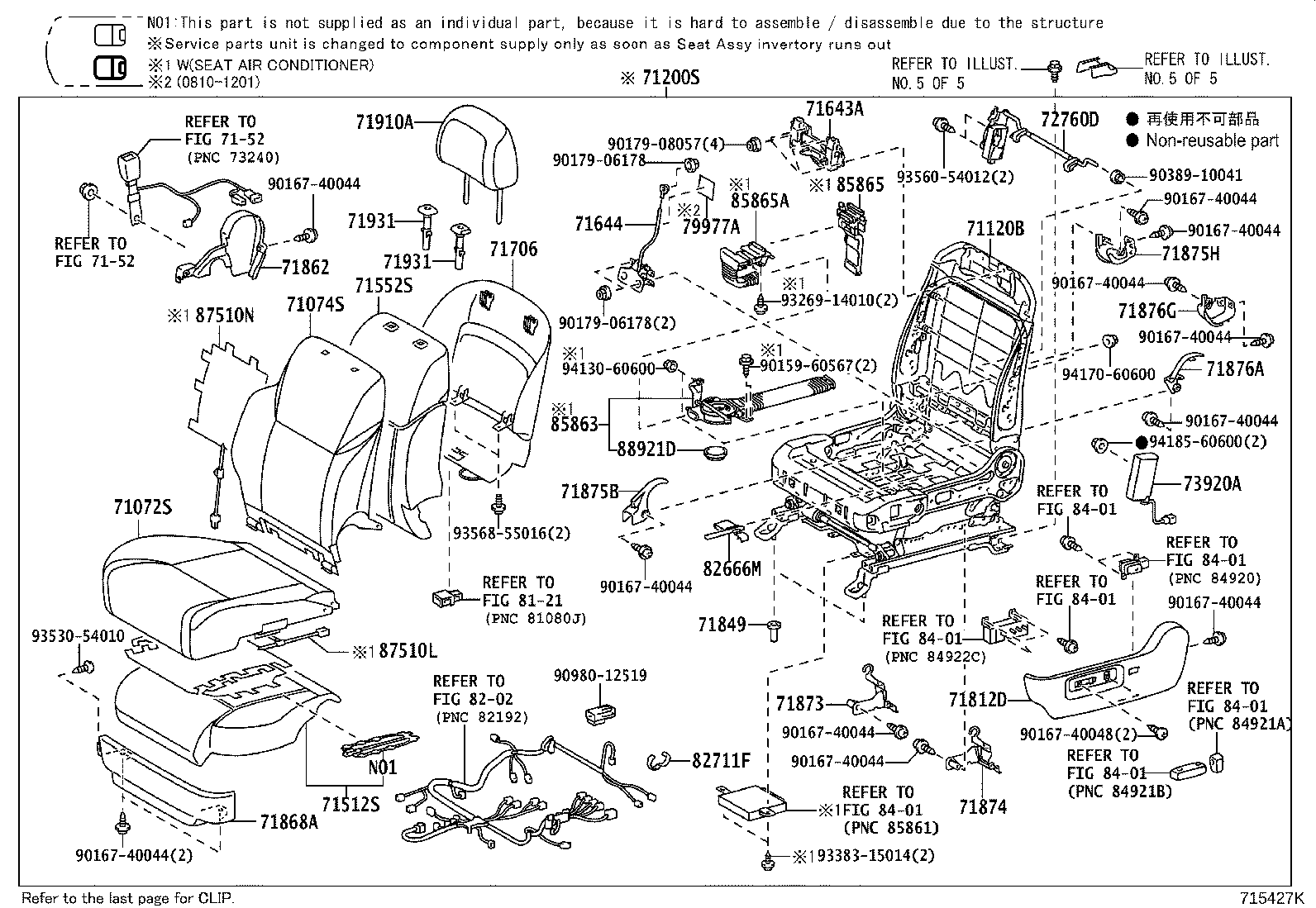 71016-60120 FRAME SUB-ASSY, REAR SEAT CUSHION, LH product image
