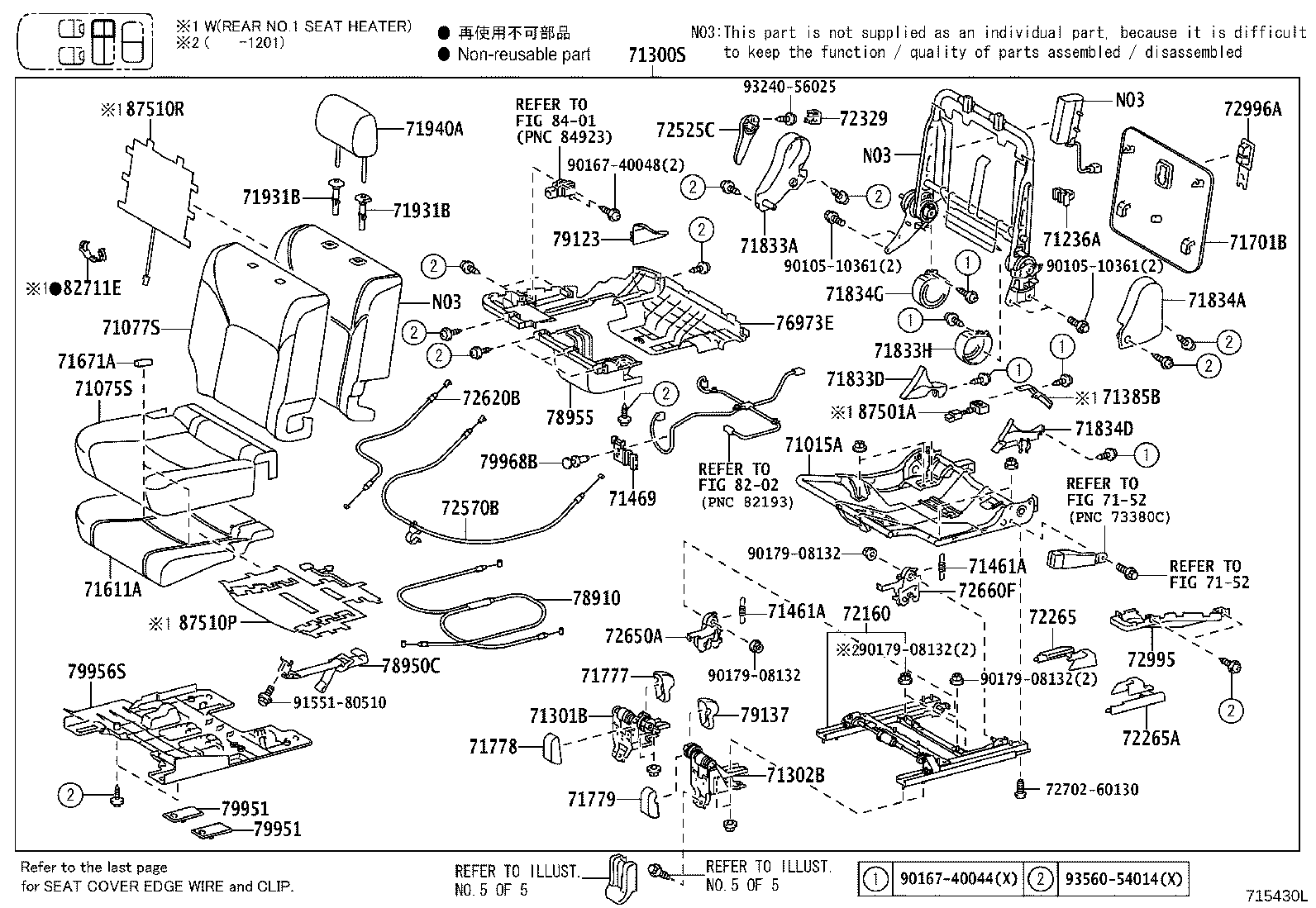 Thumbnail 7 for 71073-60A30-B1