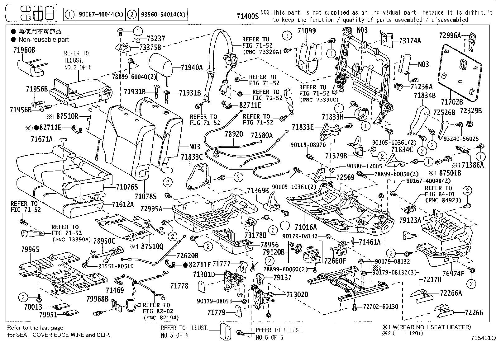 Thumbnail 9 for 71073-60A30-B1