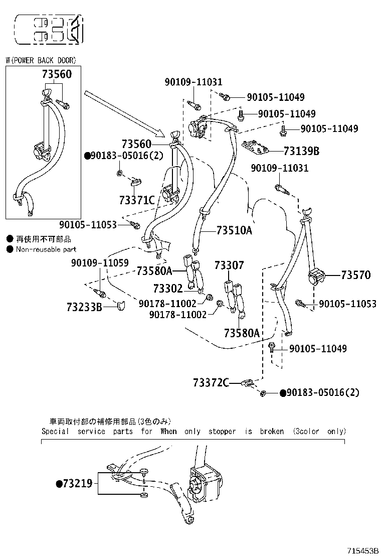 Thumbnail 3 for 73023-30010-A4