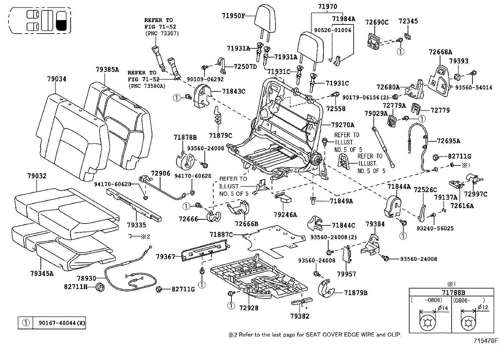 71017-60600 FRAME SUB-ASSY, REAR SEAT BACK, RH product image