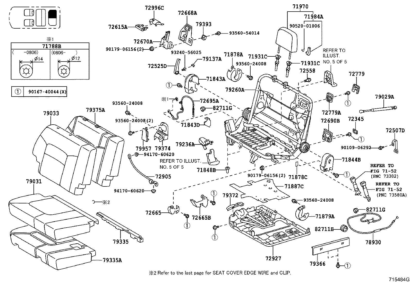 71017-60600 FRAME SUB-ASSY, REAR SEAT BACK, RH product image