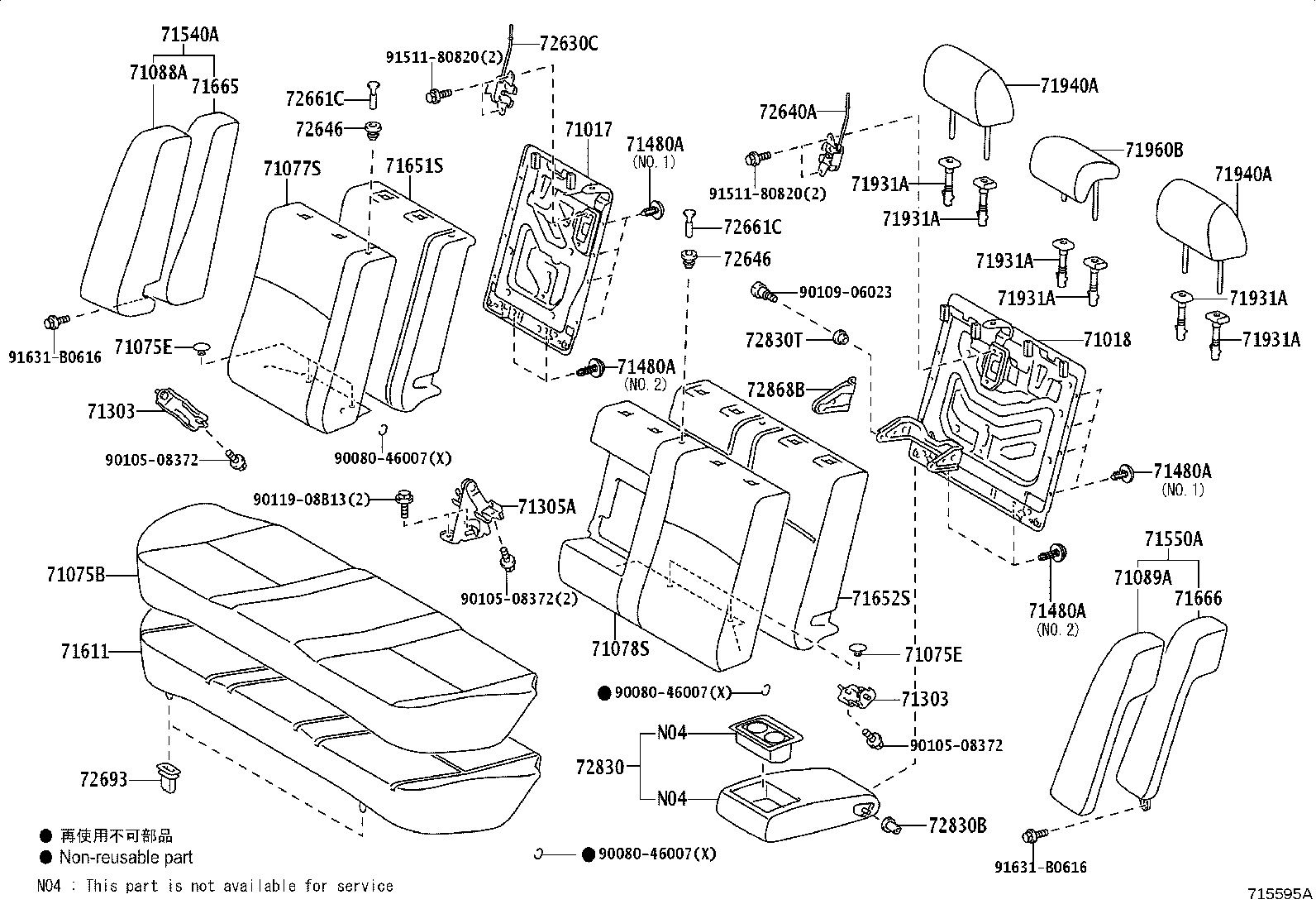 Toyota 71305-12210 HINGE SUB-ASSY, REAR SEAT BACK, CENTER