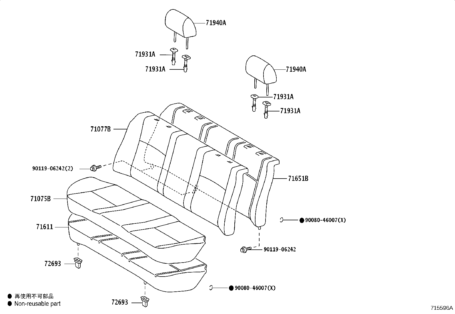 Thumbnail 2 for 71305-12210