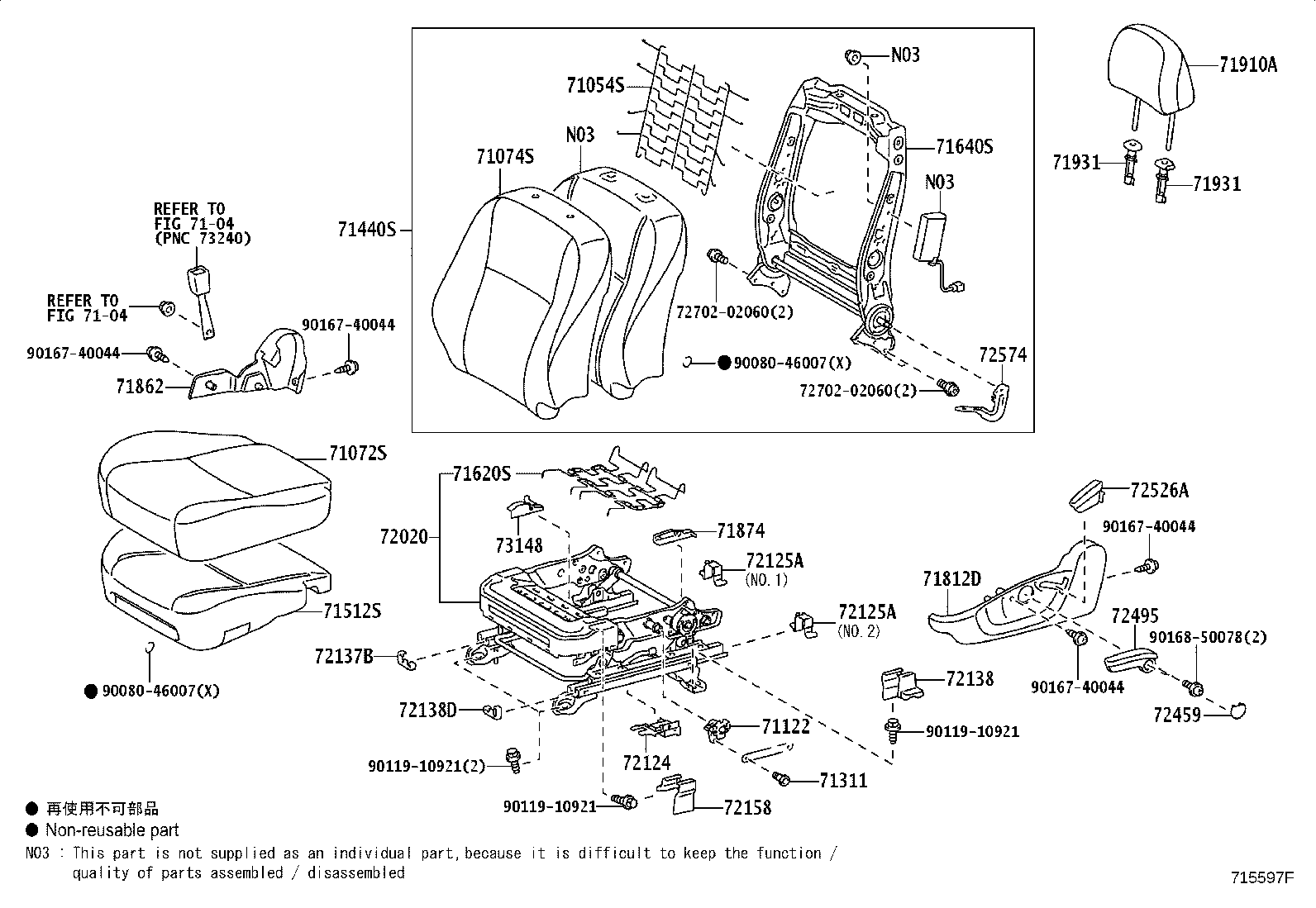 Thumbnail 2 for 71073-0Z640-B2