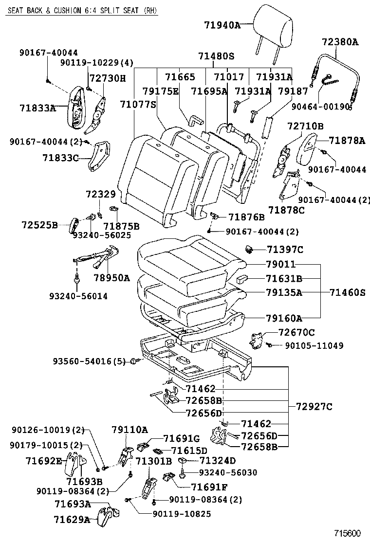71013-60230 SPRING ASSY, FRONT SEAT BACK, RH(FOR SEPARATE TYPE) product image