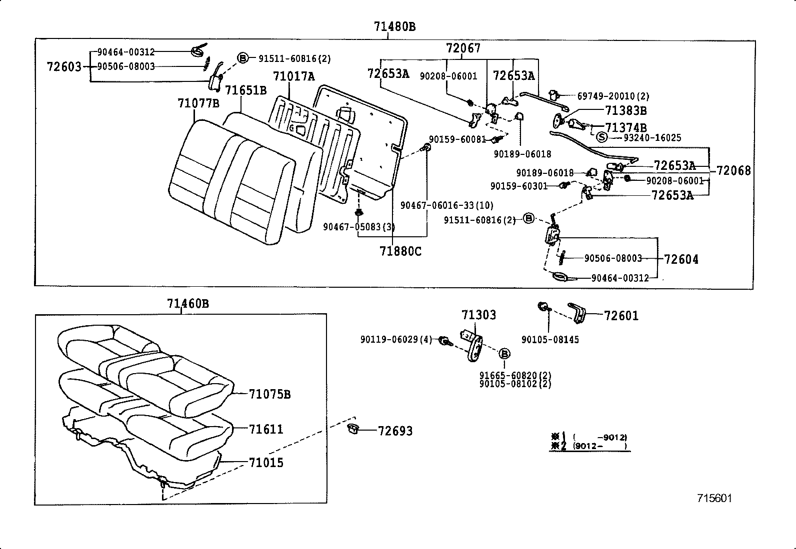 71480-2D520-03 BACK ASSY, REAR SEAT, RH (FOR SEPARATE TYPE) product image