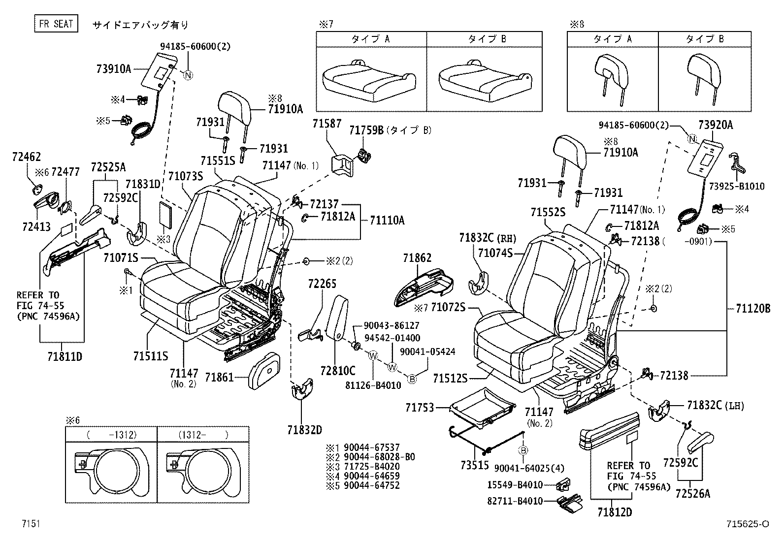 71016-B4010 FRAME SUB-ASSY, REAR SEAT CUSHION, LH product image