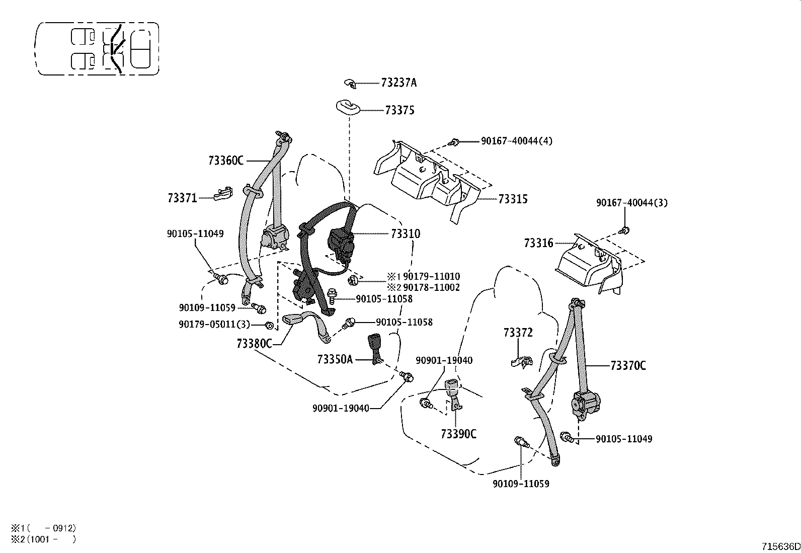 73560-58030-C0 BELT ASSY, REAR NO.2 SEAT, OUTER RH product image