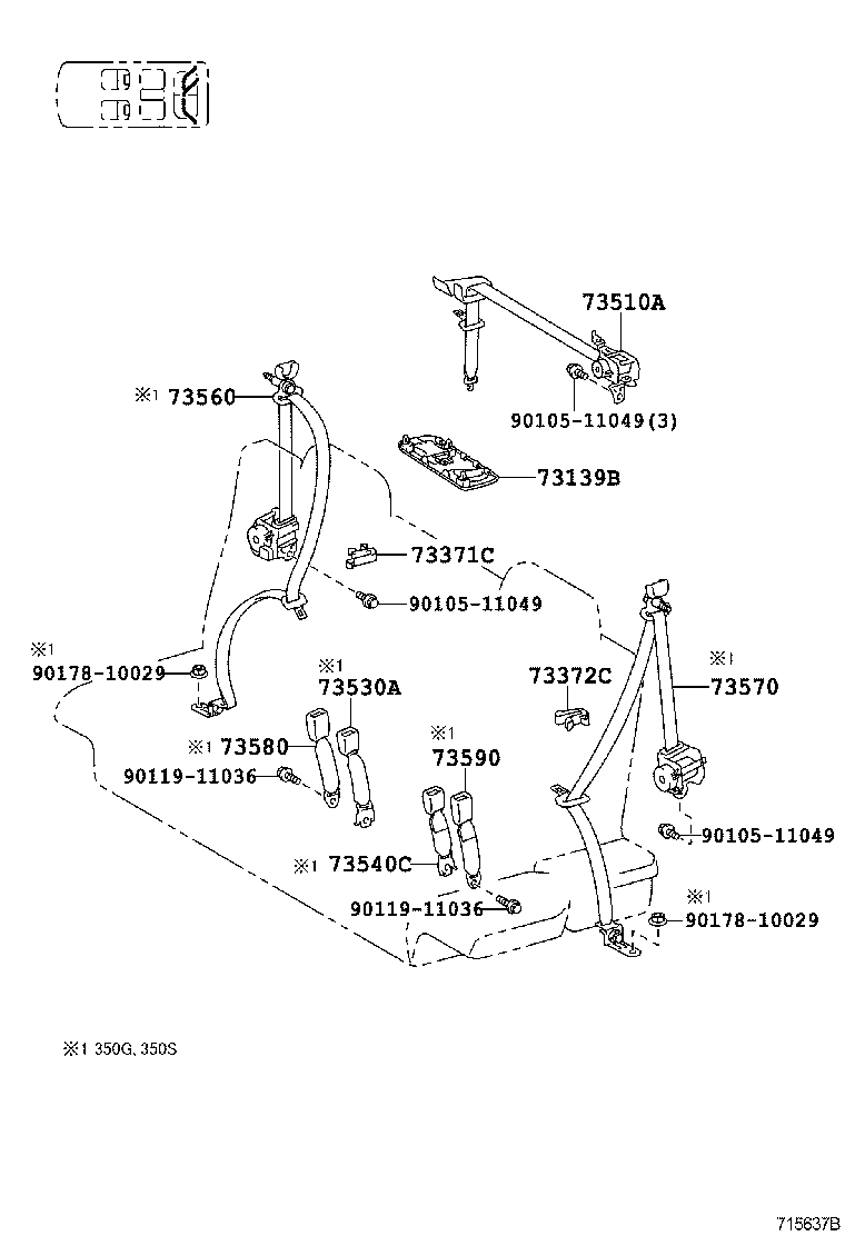 73237-58010-C0 COVER, SHOULDER BELT ANCHOR product image