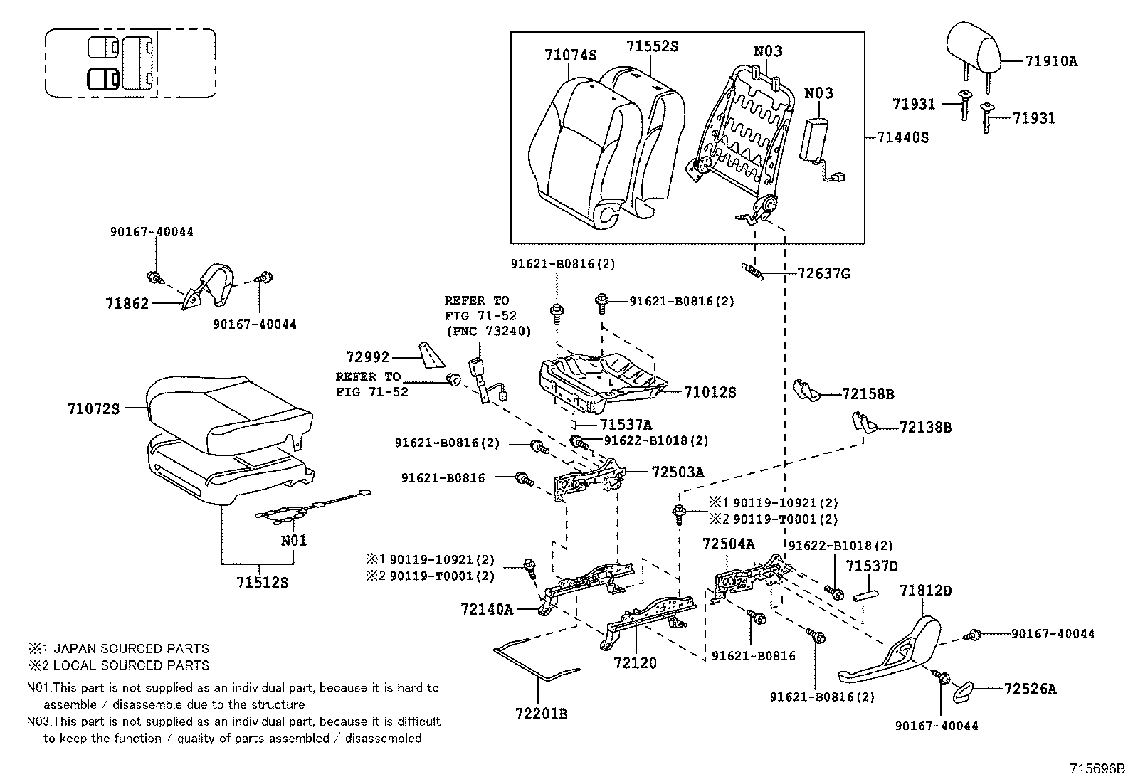 71071-0KB90-B0 COVER, FRONT SEAT CUSHION, RH(FOR SEPARATE TYPE) product image
