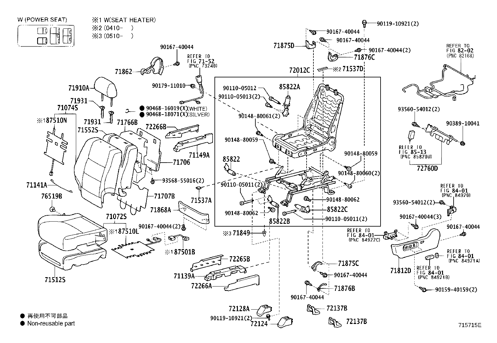 71017-60520 FRAME SUB-ASSY, REAR SEAT BACK, RH product image