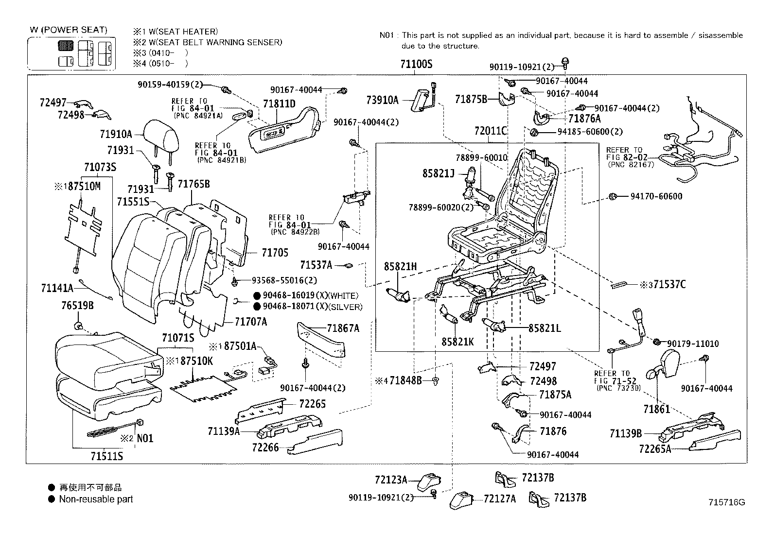 71017-60520 FRAME SUB-ASSY, REAR SEAT BACK, RH product image