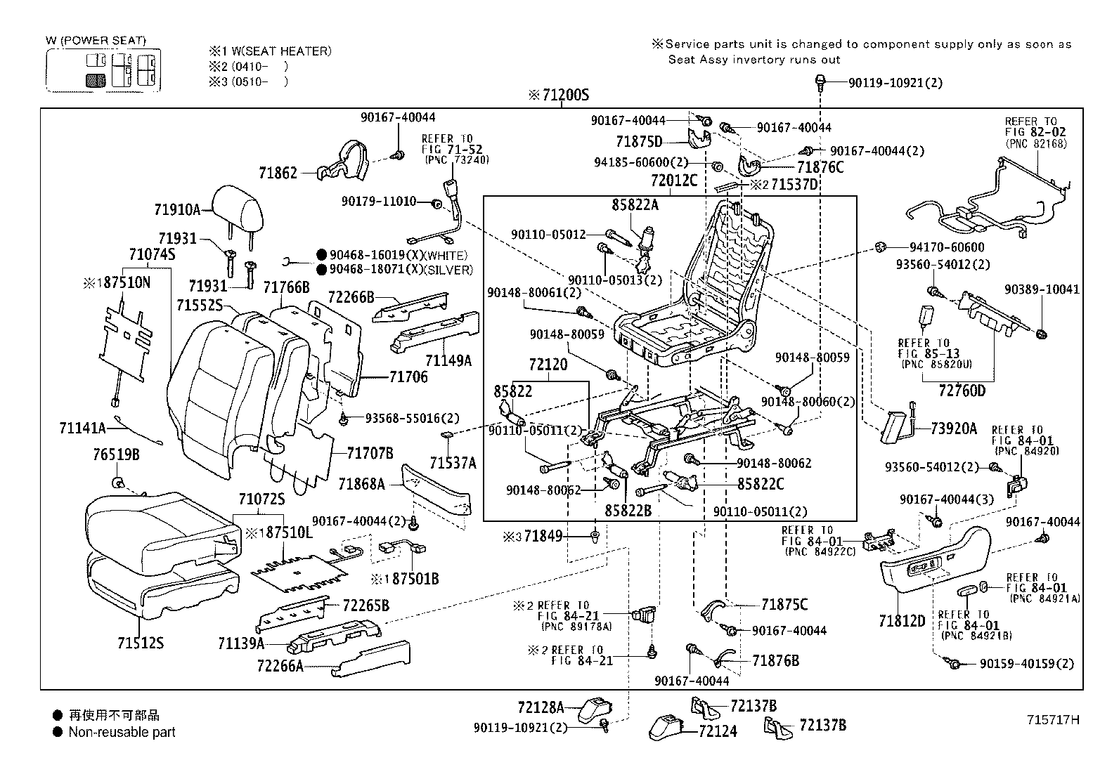 71017-60520 FRAME SUB-ASSY, REAR SEAT BACK, RH product image