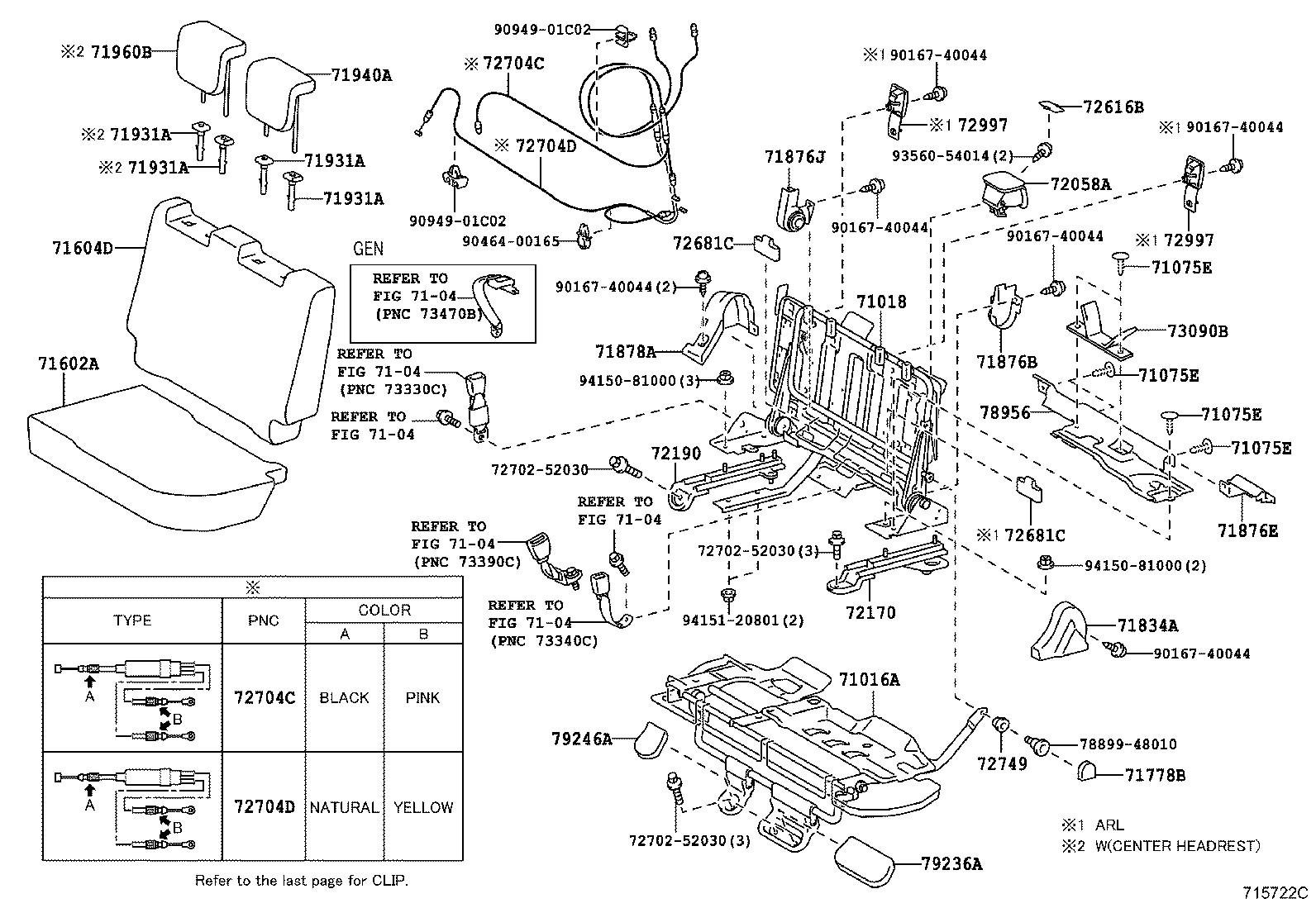 71017-52521 FRAME SUB-ASSY, REAR SEAT BACK, RH product image