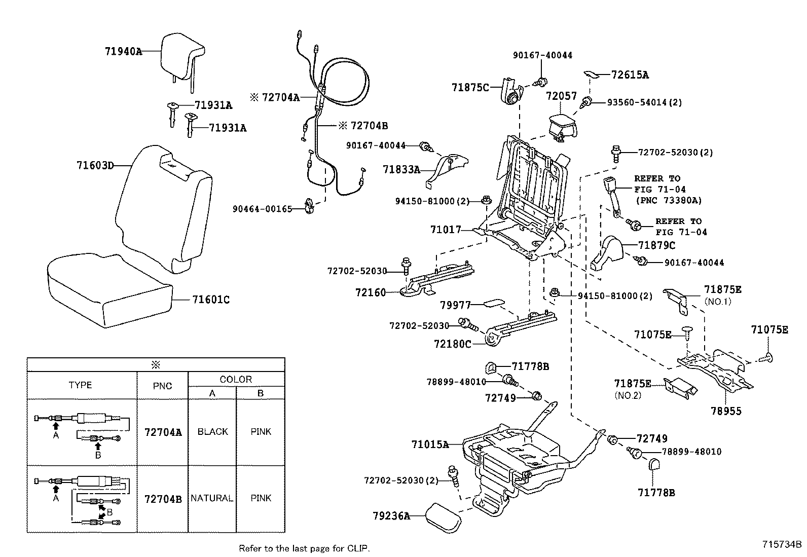 71018-52330 FRAME SUB-ASSY, REAR SEAT BACK, LH product image