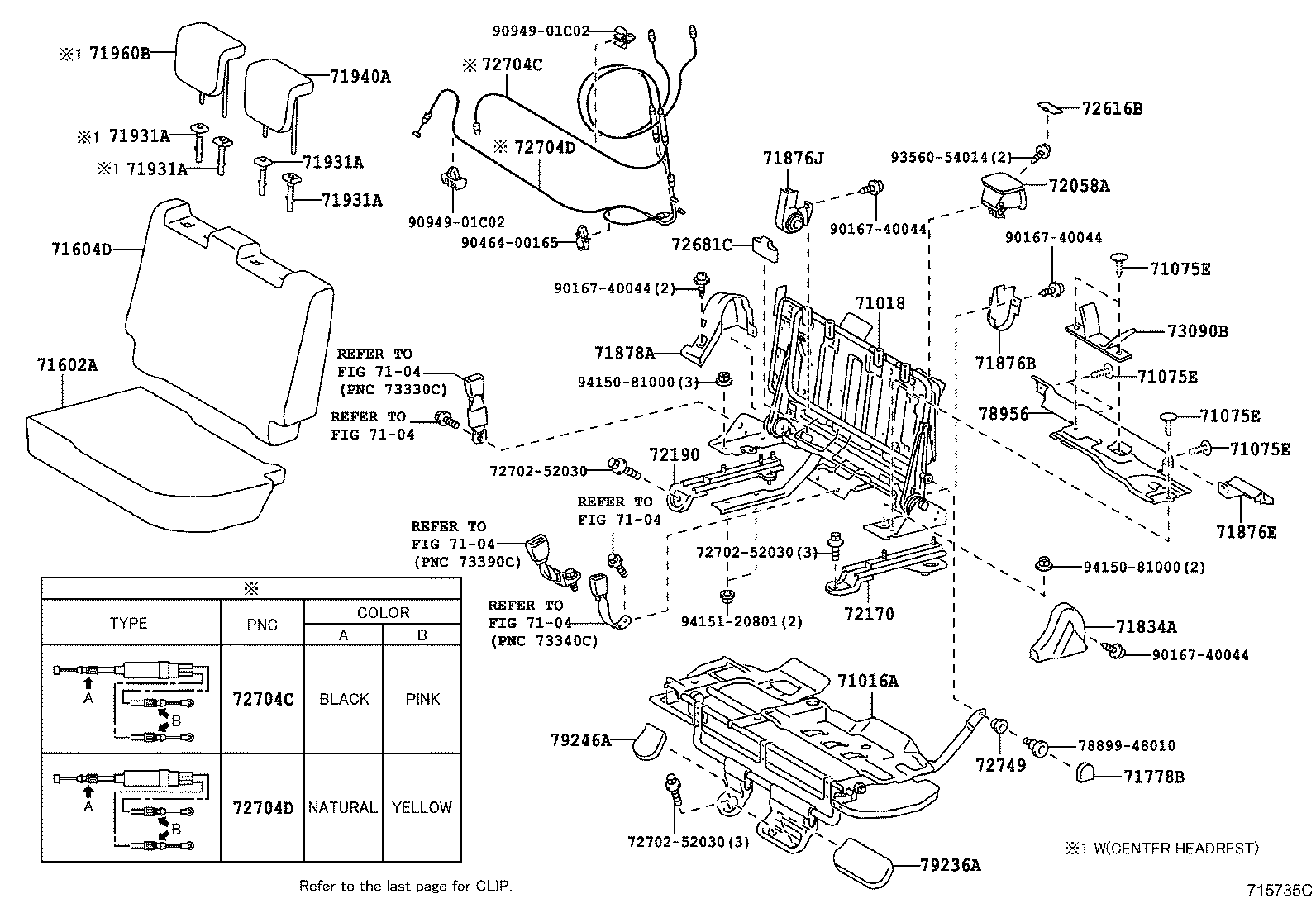 71018-52330 FRAME SUB-ASSY, REAR SEAT BACK, LH product image