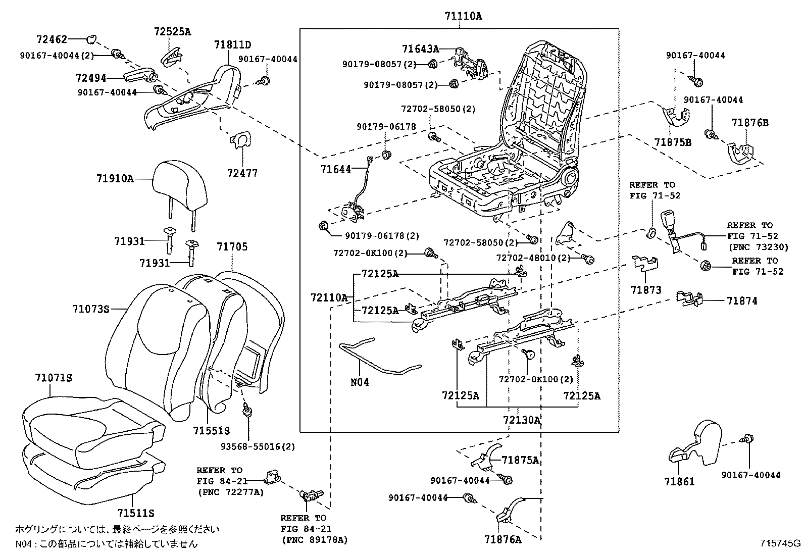 71017-42130 FRAME SUB-ASSY, REAR SEAT BACK, RH product image