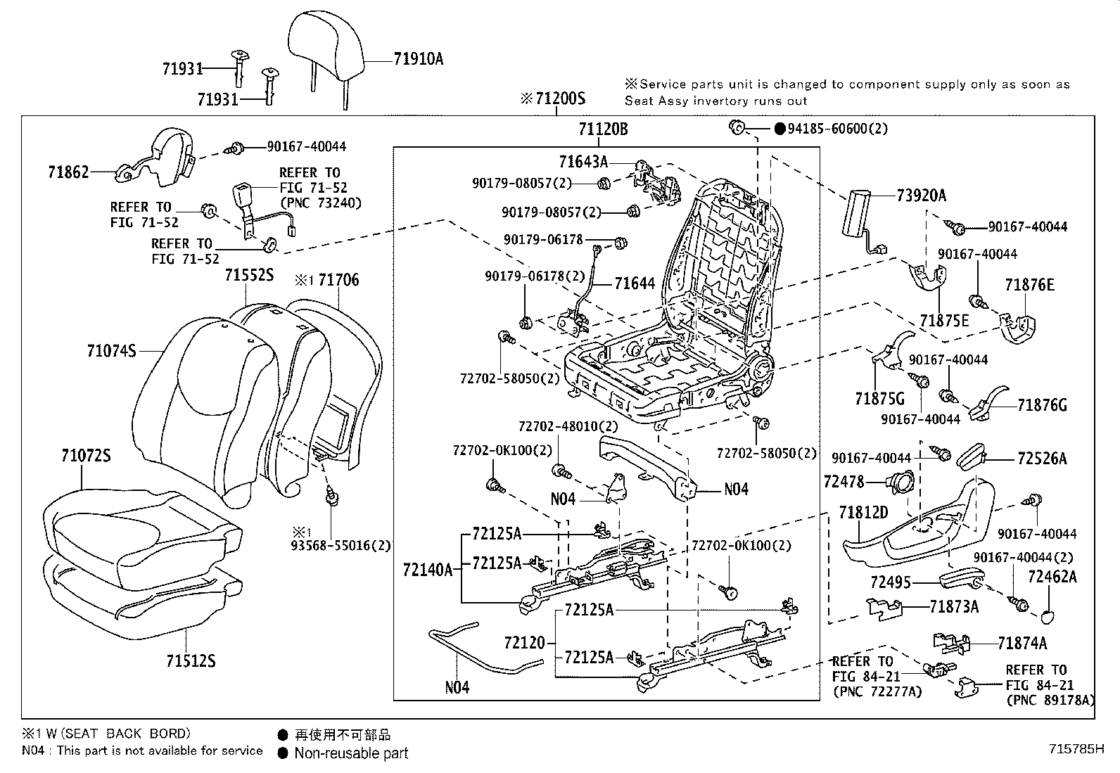 Thumbnail 6 for 71073-42100-B1