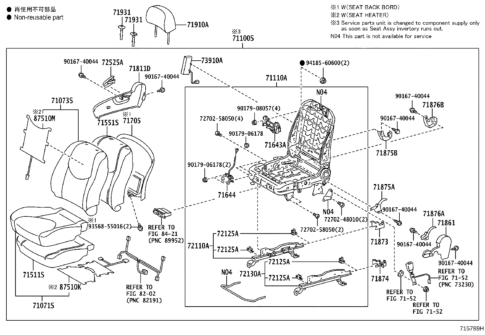 Thumbnail 12 for 71073-42100-B1