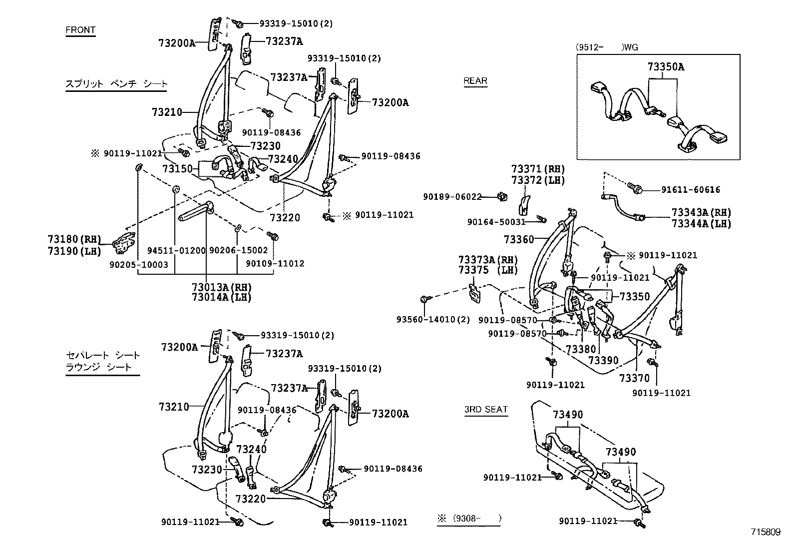 73011-30060 BRACKET ASSY, SEAT BELT INNER ANCHOR, RH product image