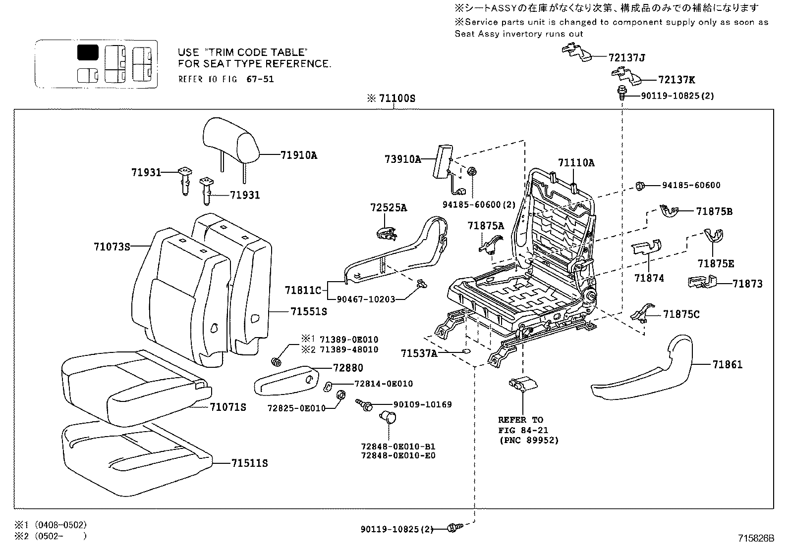 Thumbnail 10 for 71073-0C240-B2