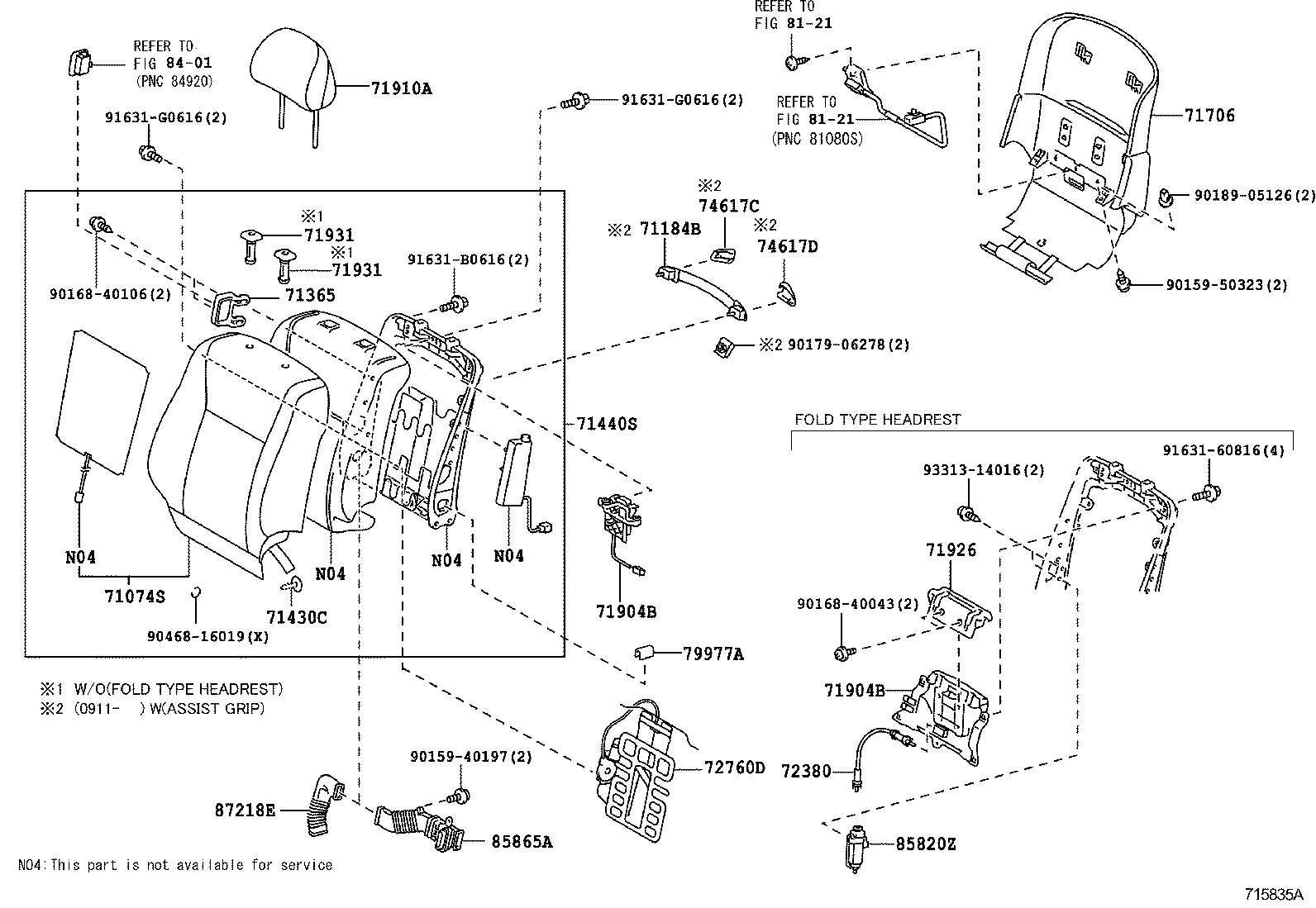 71831-50050-A2 COVER, FRONT SEAT HINGE, RH product image