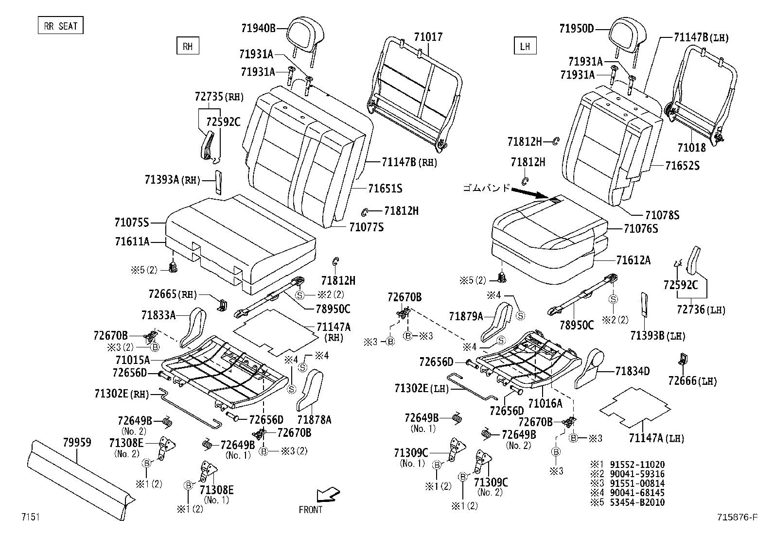 71016-B4010 FRAME SUB-ASSY, REAR SEAT CUSHION, LH product image