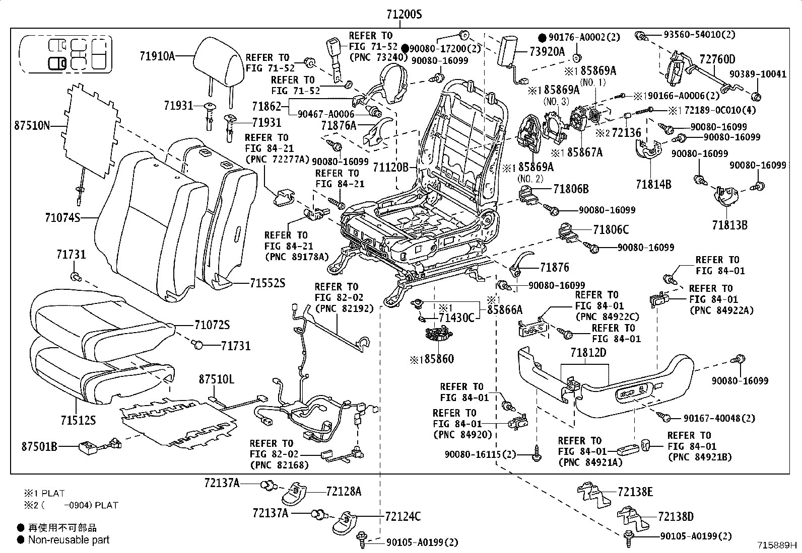 72187-0C010 BRACKET, REAR SEAT product image