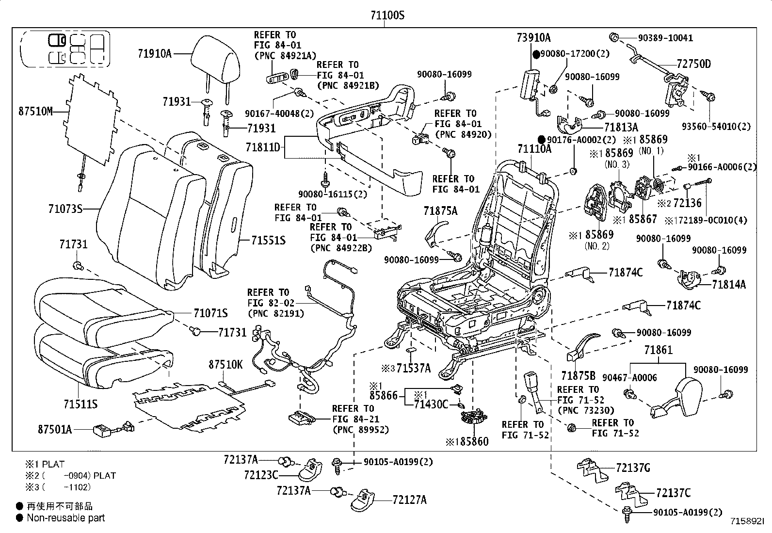72187-0C010 BRACKET, REAR SEAT product image