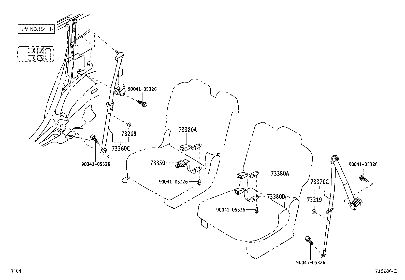 73570-B1010-C1 BELT ASSY, REAR NO.2 SEAT, OUTER LH product image