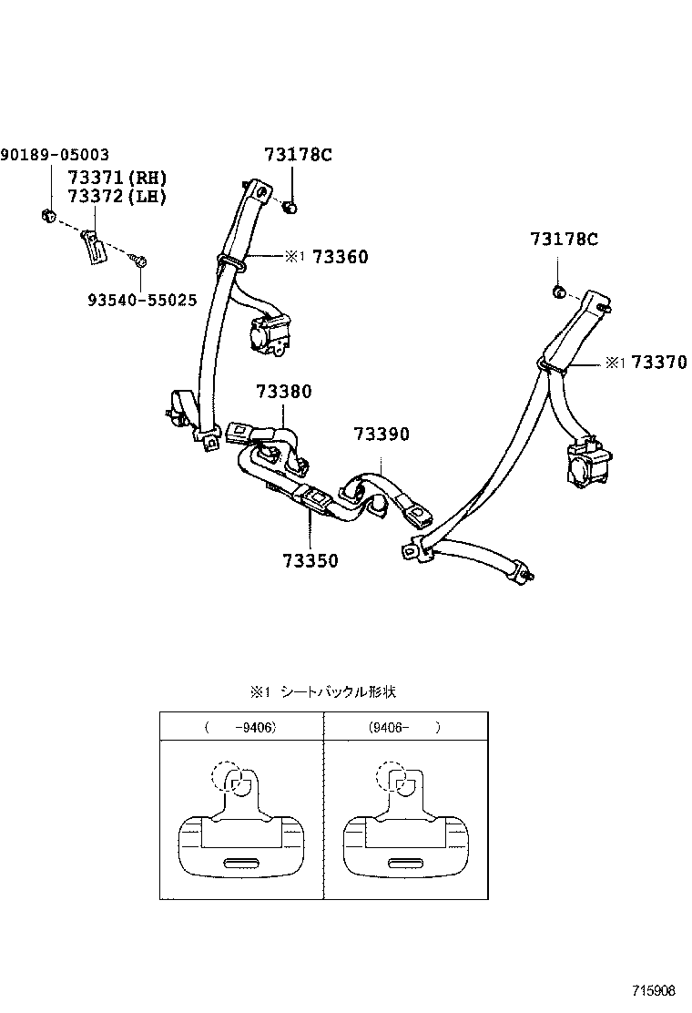 73200-22020-06 ADJUSTER ASSY, FRONT SHOULDER BELT ANCHOR product image