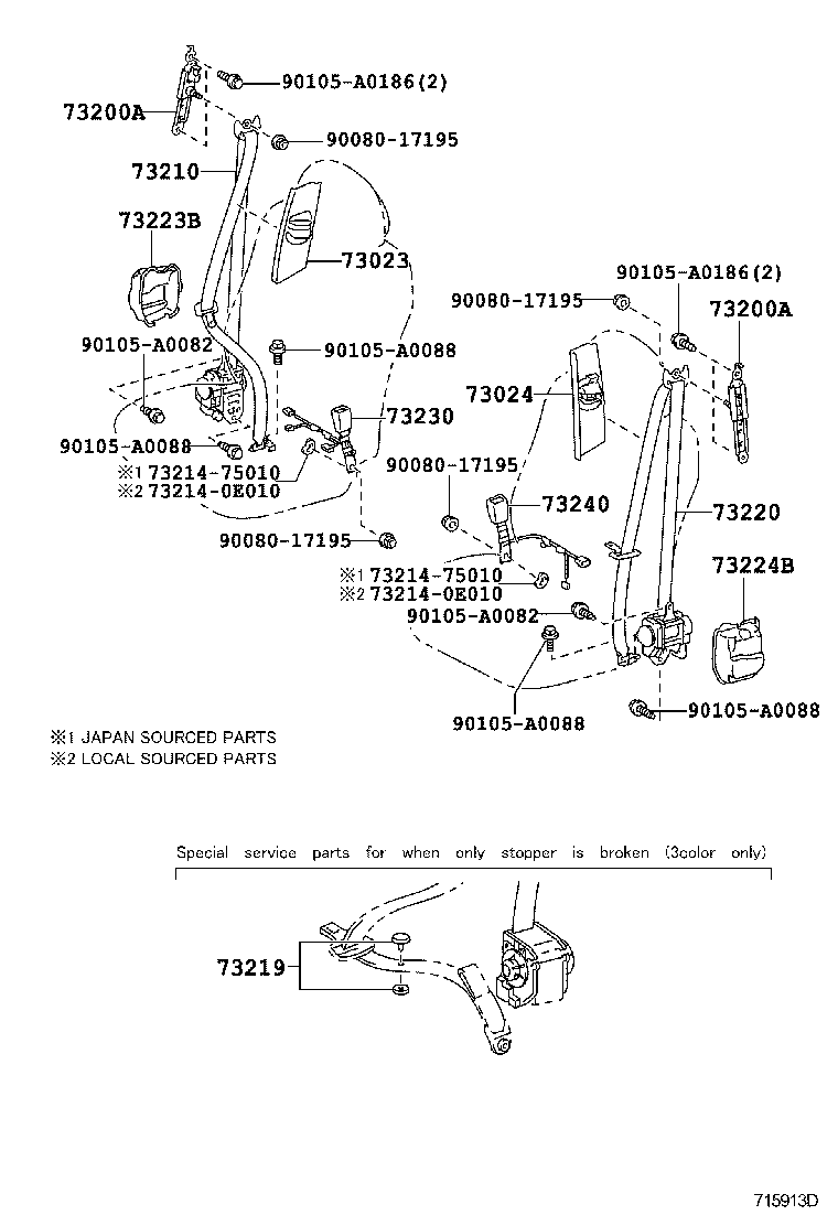 Toyota 73023-0E010-B0 PLATE SUB-ASSY, FRONT SHOULDER BELT ANCHOR, RH
