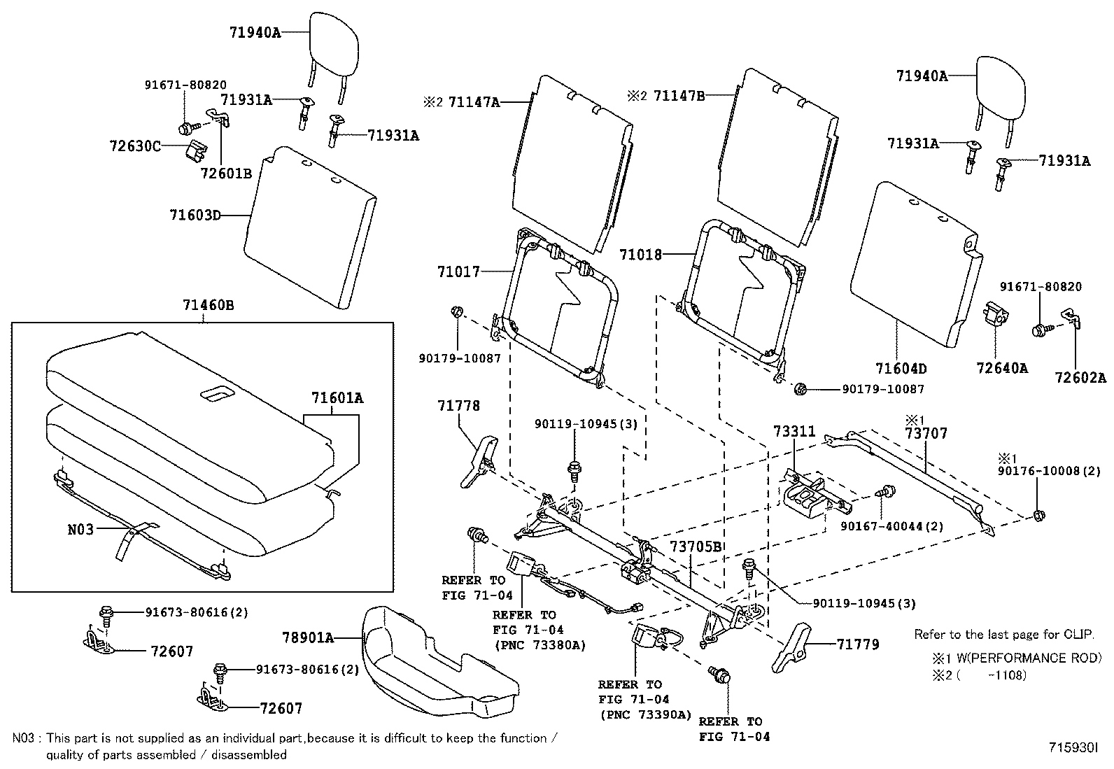 71017-74010 FRAME SUB-ASSY, REAR SEAT BACK, RH product image