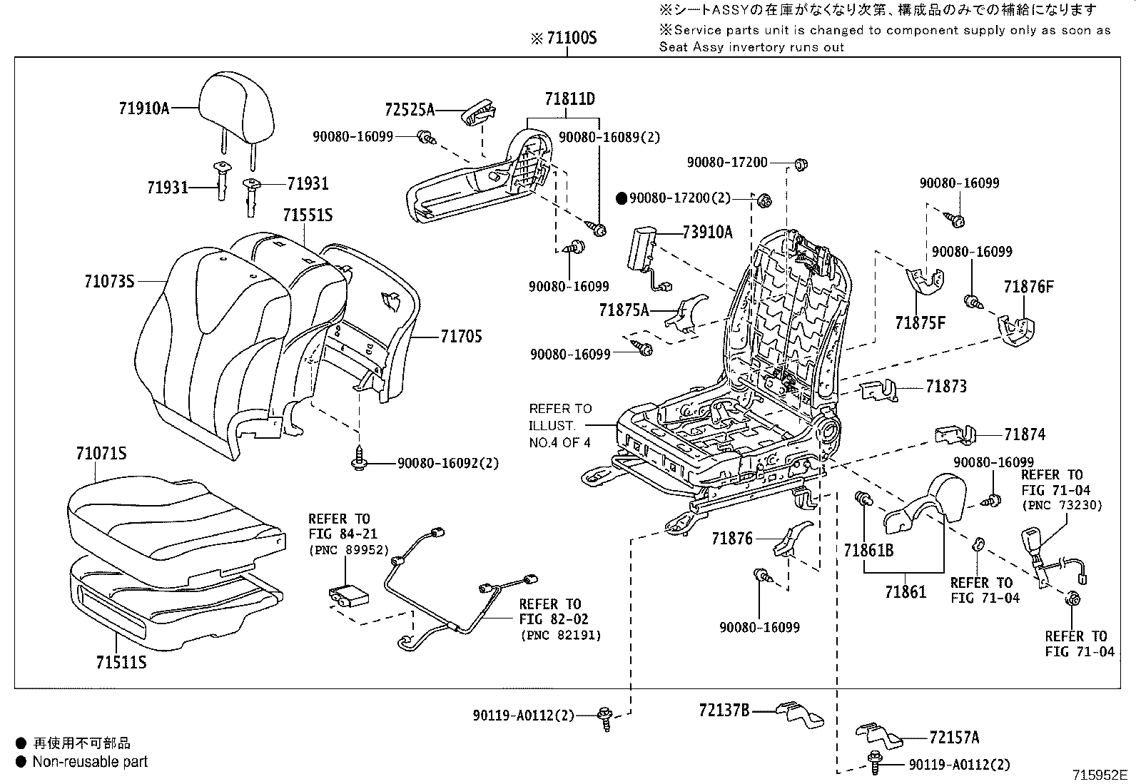 Thumbnail 3 for 71073-0T021-B2