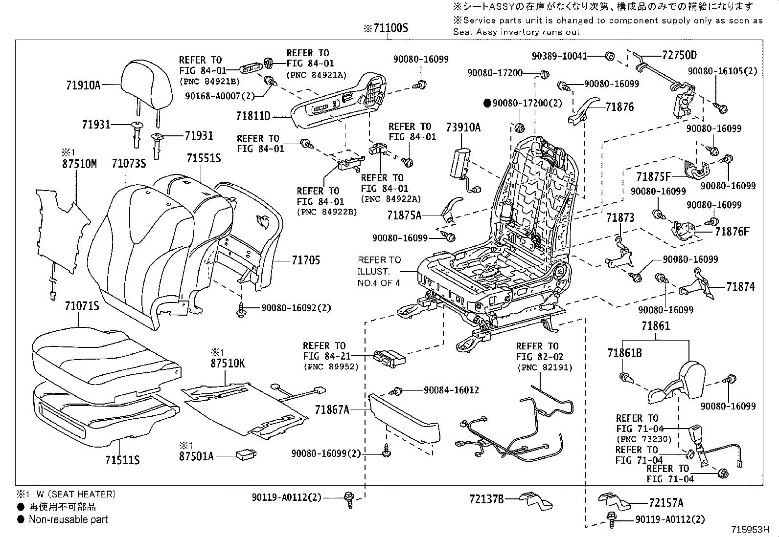 Thumbnail 4 for 71073-0T021-B2