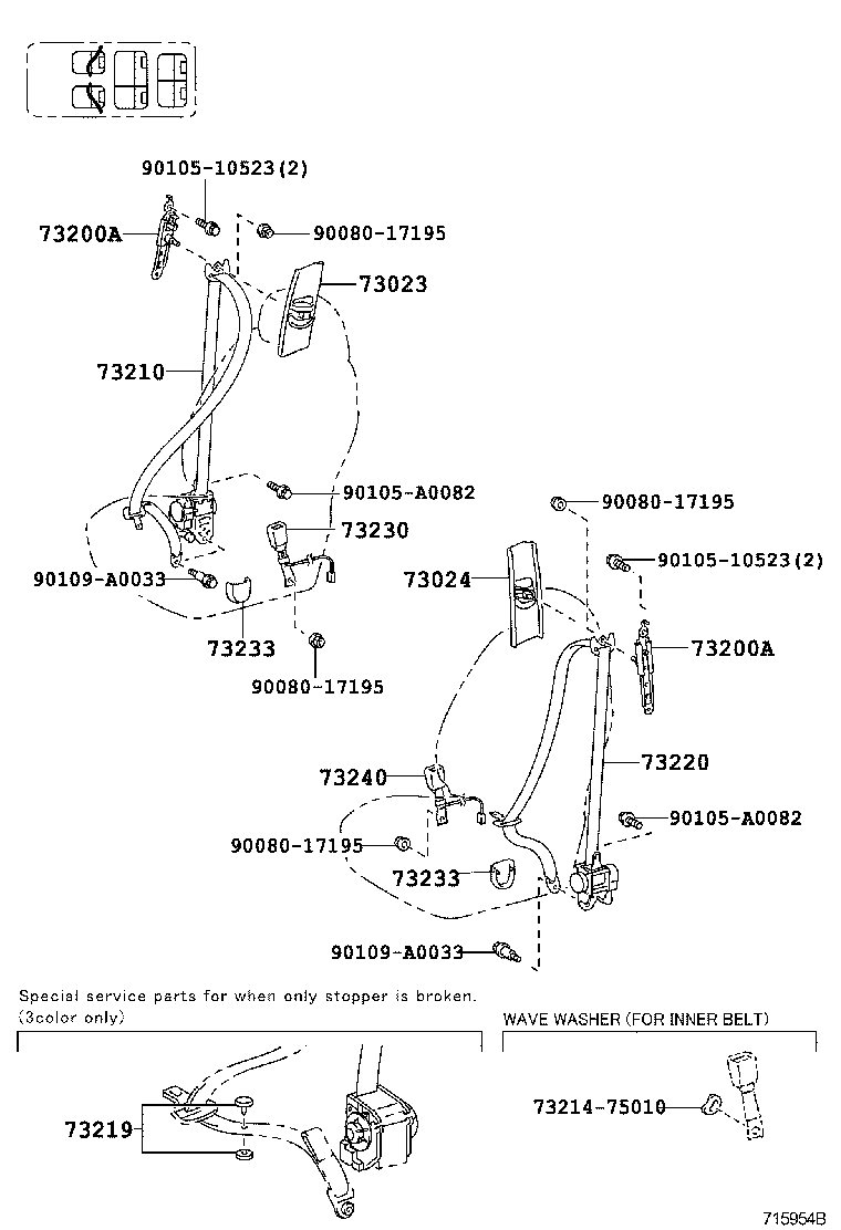 Toyota 73023-0R010-E0 PLATE SUB-ASSY, FRONT SHOULDER BELT ANCHOR, RH