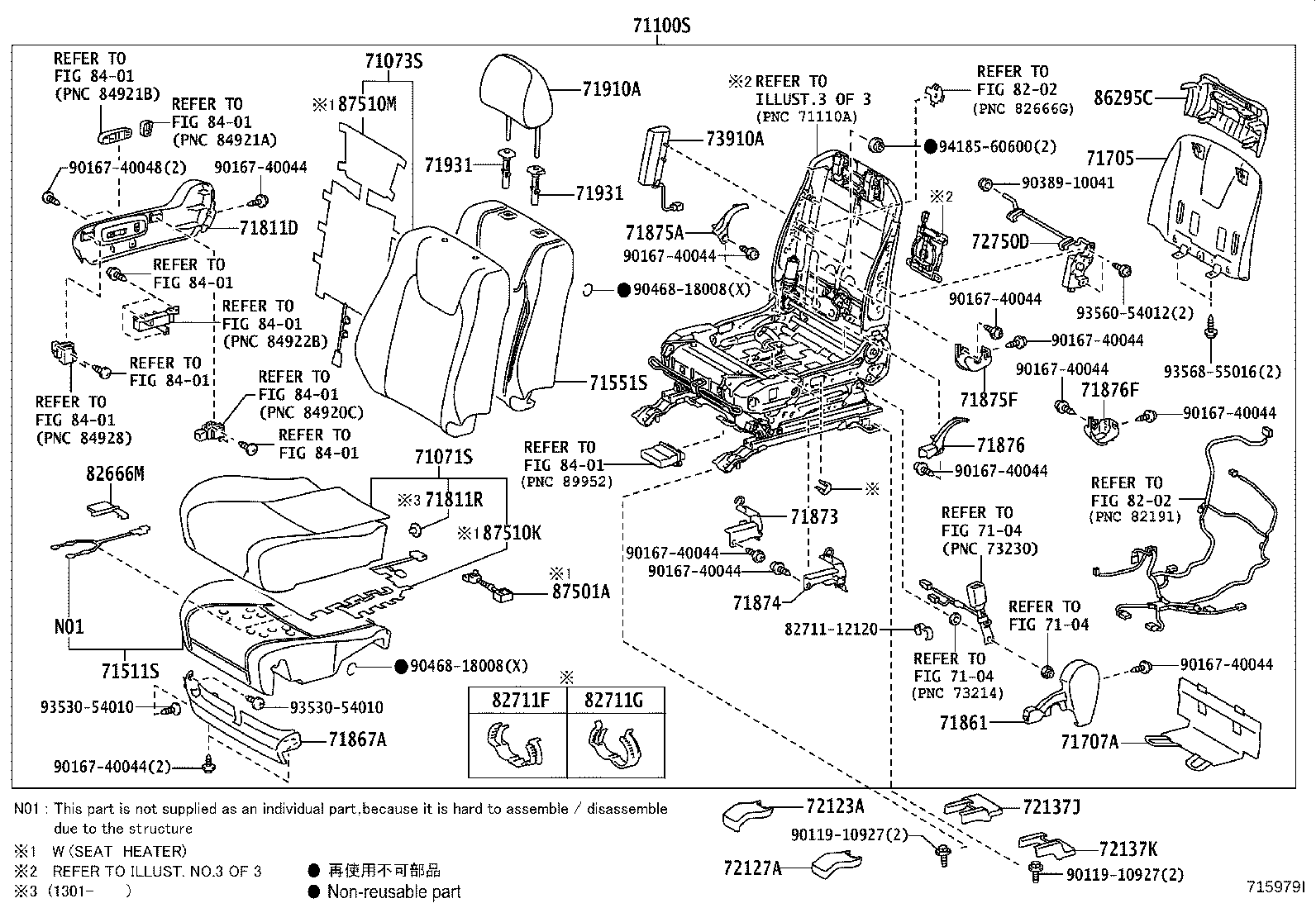 Thumbnail 2 for 71073-48801-C2