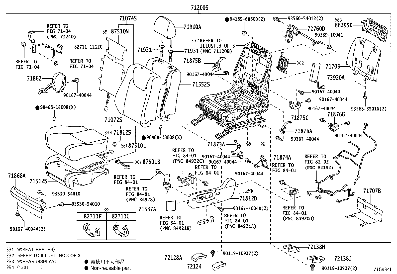 71502-48010 PAD, FRONT SEAT CUSHION, LH (FOR SEPARATE TYPE) product image