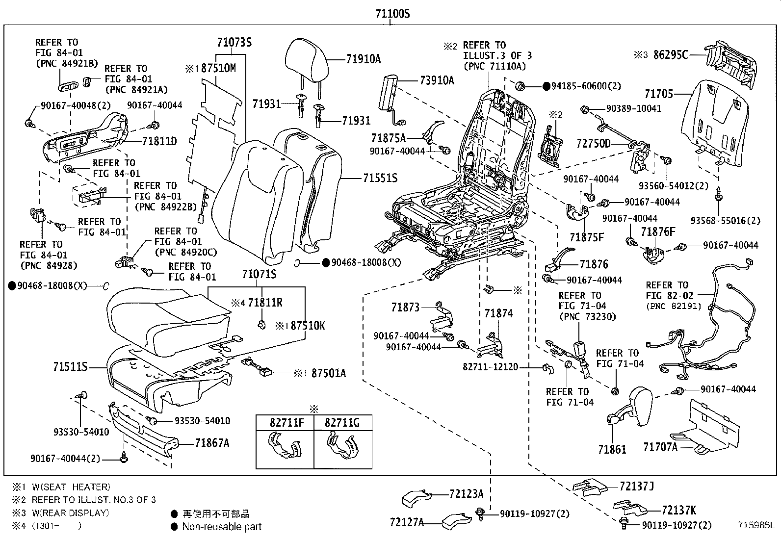 71502-48010 PAD, FRONT SEAT CUSHION, LH (FOR SEPARATE TYPE) product image
