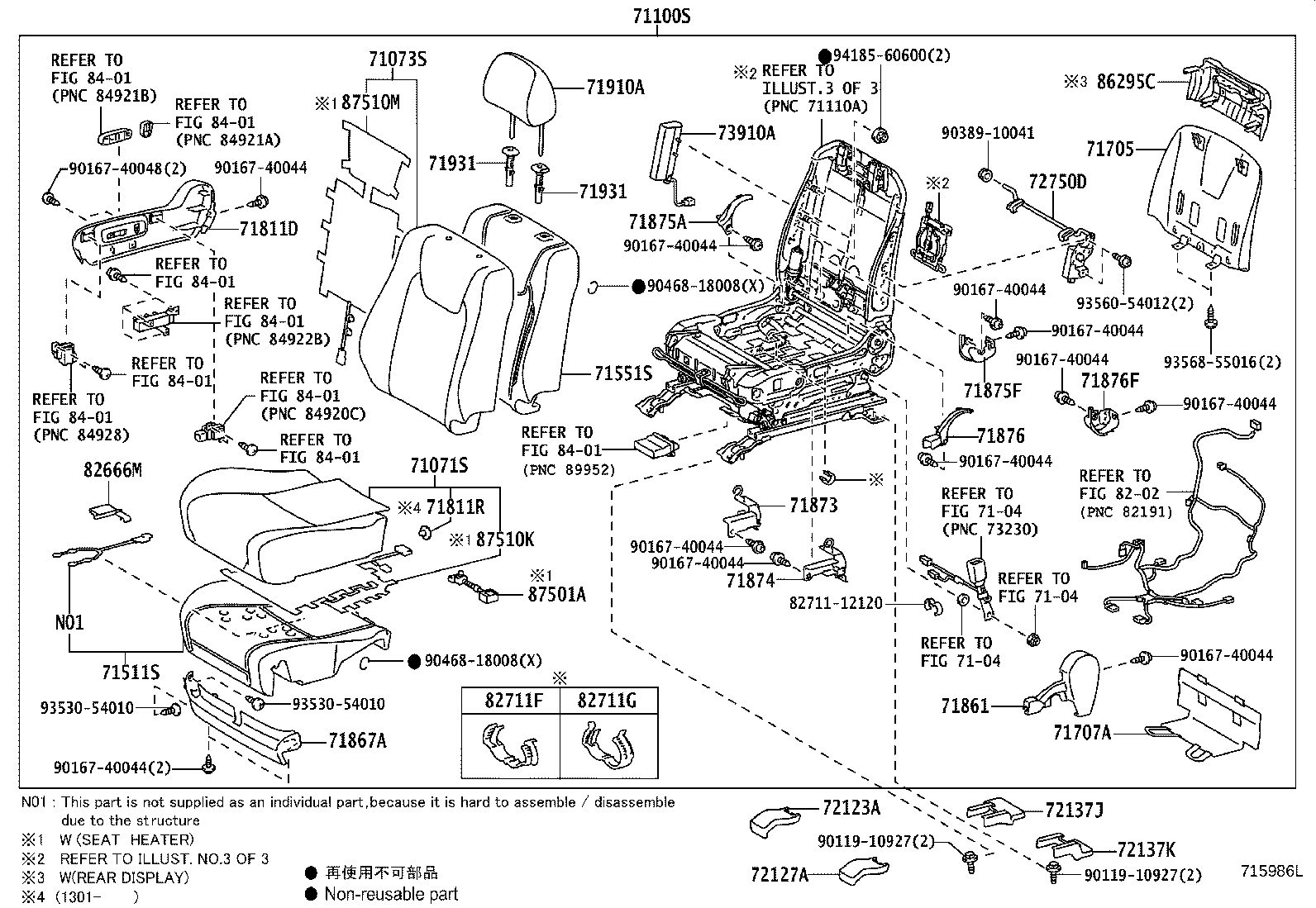 71502-48010 PAD, FRONT SEAT CUSHION, LH (FOR SEPARATE TYPE) product image