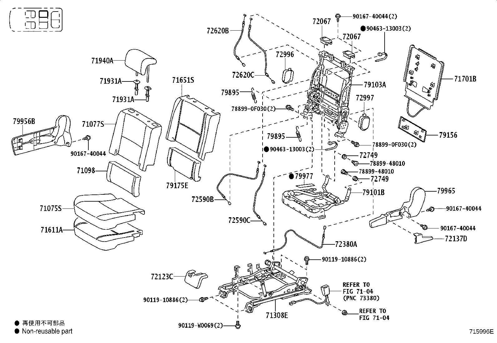 79103-0F010 FRAME SUB-ASSY, NO.1 SEAT BACK, RH product image